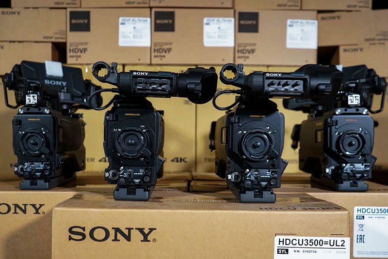 Sony hdc nep uk