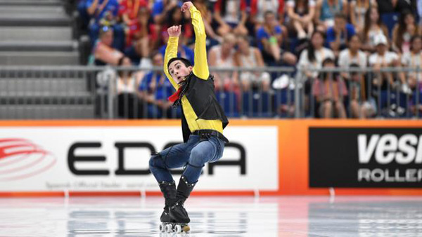 TVU remote skate