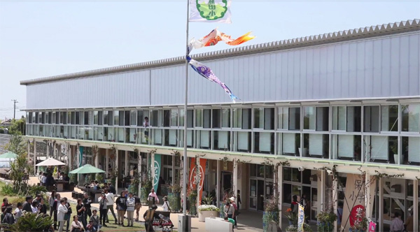 TVU Yomiuri