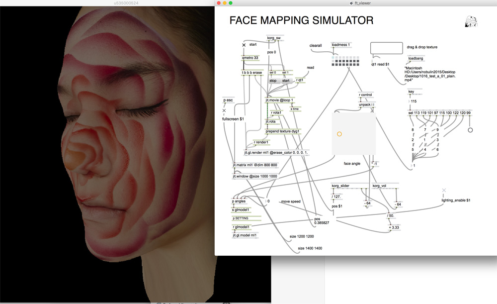 Maxon wow mapping simulator