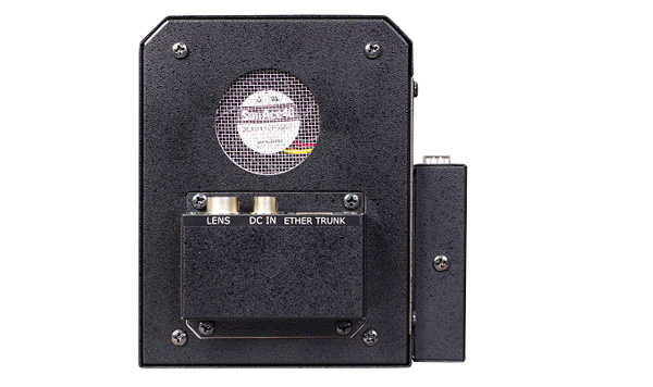 Ikegami UHL F4000 rear