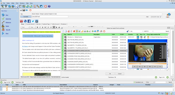 Facilis simedia ncrs