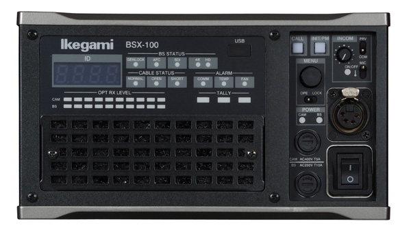 Ikegami BSX 100 base station