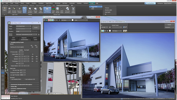 Autodesk's Maya, 3ds Max and Arnold Gain Interactivity, Smarter Workflows