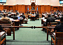 AJA FijiParliament
